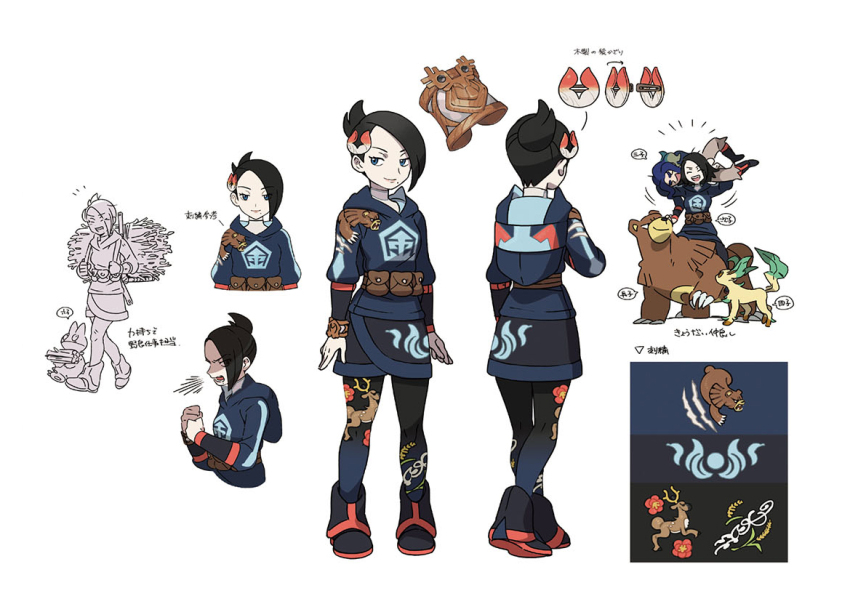 1girl adaman_(pokemon) aged_down alternate_hairstyle arm_at_side arms_at_sides asymmetrical_bangs belt black_footwear black_hair blue_eyes boots bracelet breasts closed_eyes concept_art eyelashes facing_away facing_viewer female_focus from_behind full_body galaxy_expedition_team_survey_corps_uniform gen_2_pokemon gen_4_pokemon hair_bun hair_down hair_ornament half-closed_eyes hand_up happy heel_up hood hoodie japanese_clothes japanese_text jewelry leafeon leggings lifting_person long_hair long_sleeves looking_afar looking_to_the_side mai_(pokemon) mole mole_under_mouth multiple_views munchlax neck nintendo official_art open_mouth pale_skin pigeon-toed pokemon pokemon_legends:_arceus print_hoodie print_leggings shoe_soles sidelocks simple_background single_bang size_difference small_breasts smile smug standing stantler ursaring walking white_background