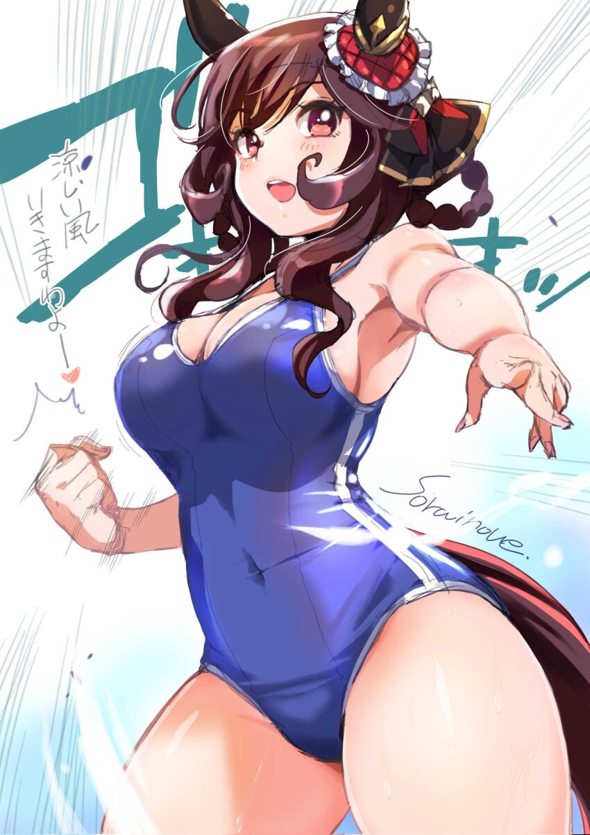 1girl animal_ears blue_one-piece_swimsuit braid braided_hair_rings breasts cleavage clenched_hand competition_school_swimsuit covered_navel cowboy_shot ear_covers ear_ornament gentildonna_(umamusume) hair_rings heart-shaped_ornament heart_ear_ornament highres horse_ears horse_girl horse_tail inoue_sora large_breasts one-piece_swimsuit school_swimsuit single_ear_cover solo swimsuit tail tracen_swimsuit umamusume