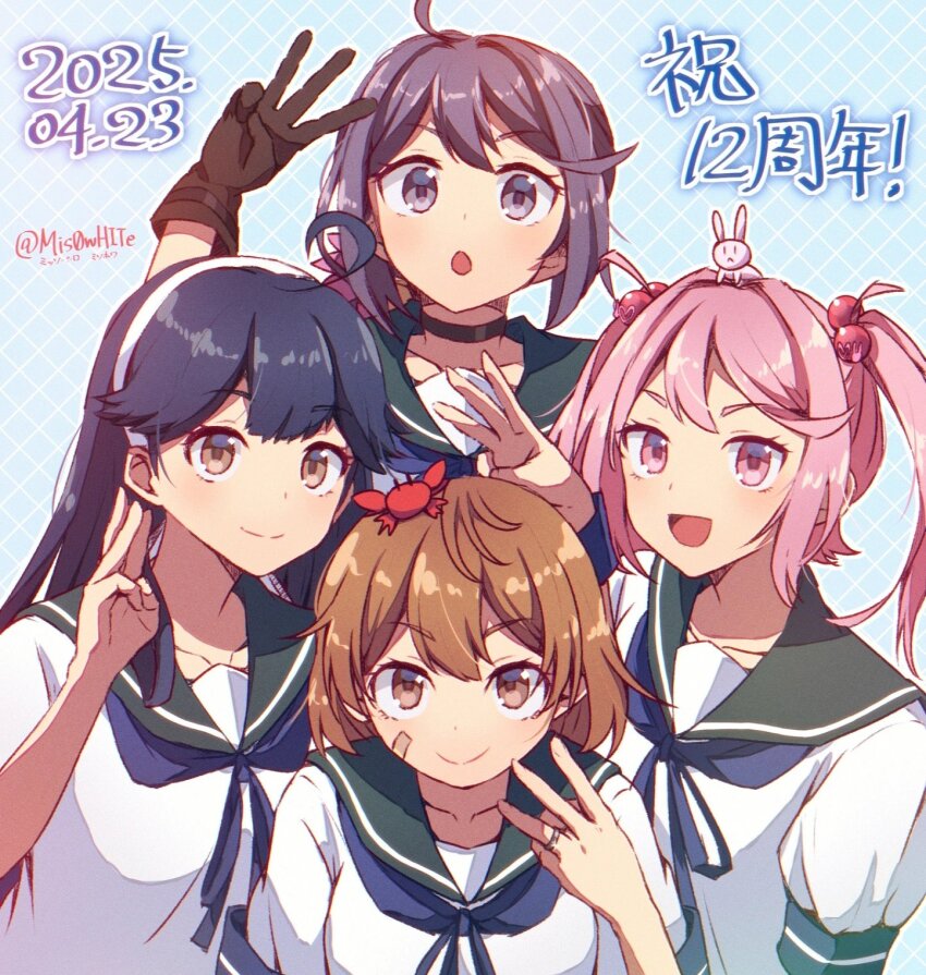 4girls ahoge akebono_(kancolle) akebono_kai_ni_(kancolle) animal animal_on_head anniversary bandaid bandaid_on_face black_choker black_gloves black_hair blue_background blue_neckerchief breasts brown_eyes brown_hair choker crab_on_head dated gloves grid_background hair_bobbles hair_ornament hairband highres jewelry kantai_collection medium_breasts missou_shiro multiple_girls neckerchief oboro_(kancolle) on_head pink_eyes rabbit rabbit_on_head ring sailor_collar sailor_shirt sazanami_(kancolle) school_uniform serafuku shirt short_hair twintails twitter_username upper_body ushio_(kancolle) ushio_kai_ni_(kancolle) w wedding_ring white_hairband white_shirt