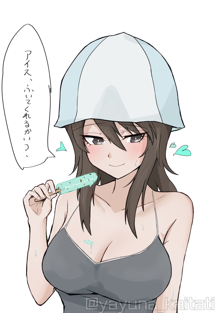 1girl absurdres blush breasts brown_eyes brown_hair camisole cleavage collarbone commentary_request food food_on_body food_on_breasts girls_und_panzer grey_camisole heart highres holding holding_food holding_popsicle ice_cream large_breasts light_smile long_hair melting_popsicle mika_(girls_und_panzer) mint_chocolate popsicle signature solo spaghetti_strap striped_hat translation_request yayuna_kaitati