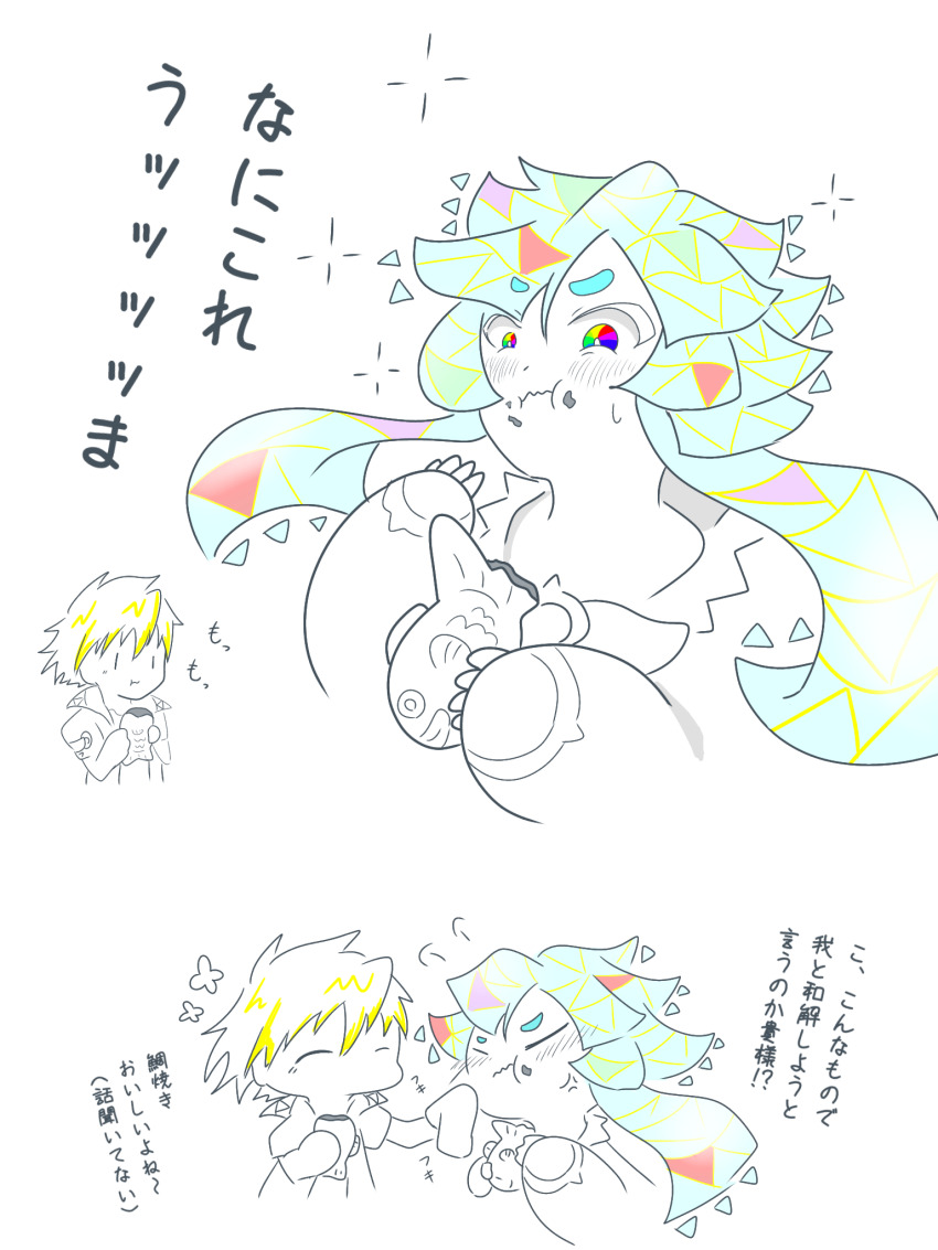 blush digimon eating long_hair personification rasenmon short_hair spiral_(digimon) spiral_origin translation_request