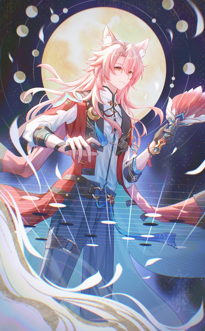 1boy absurdres animal_ear_fluff animal_ears aqinorz chinese_clothes closed_mouth feather_fan fox_boy fox_ears hair_between_eyes hand_fan highres holding holding_fan honkai:_star_rail honkai_(series) jewelry jiaoqiu_(honkai:_star_rail) long_hair pink_hair smile solo