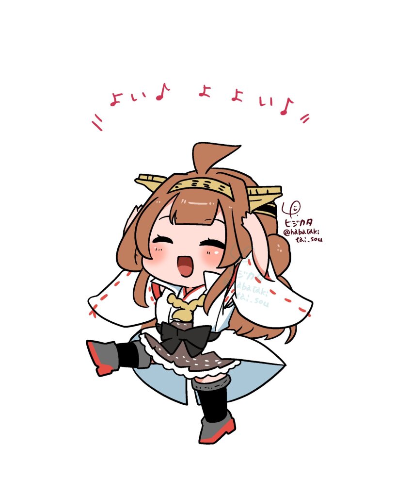 1girl ahoge arms_up brown_hair brown_skirt chibi closed_eyes commentary_request detached_sleeves double_bun full_body gold_hairband hair_bun hairband hakama hakama_short_skirt hakama_skirt headgear highres japanese_clothes kantai_collection kongou_(kancolle) kongou_kai_ni_(kancolle) lr_hijikata marching nontraditional_miko open_mouth popped_collar ribbon-trimmed_sleeves ribbon_trim signature skirt smile solo translation_request twitter_username