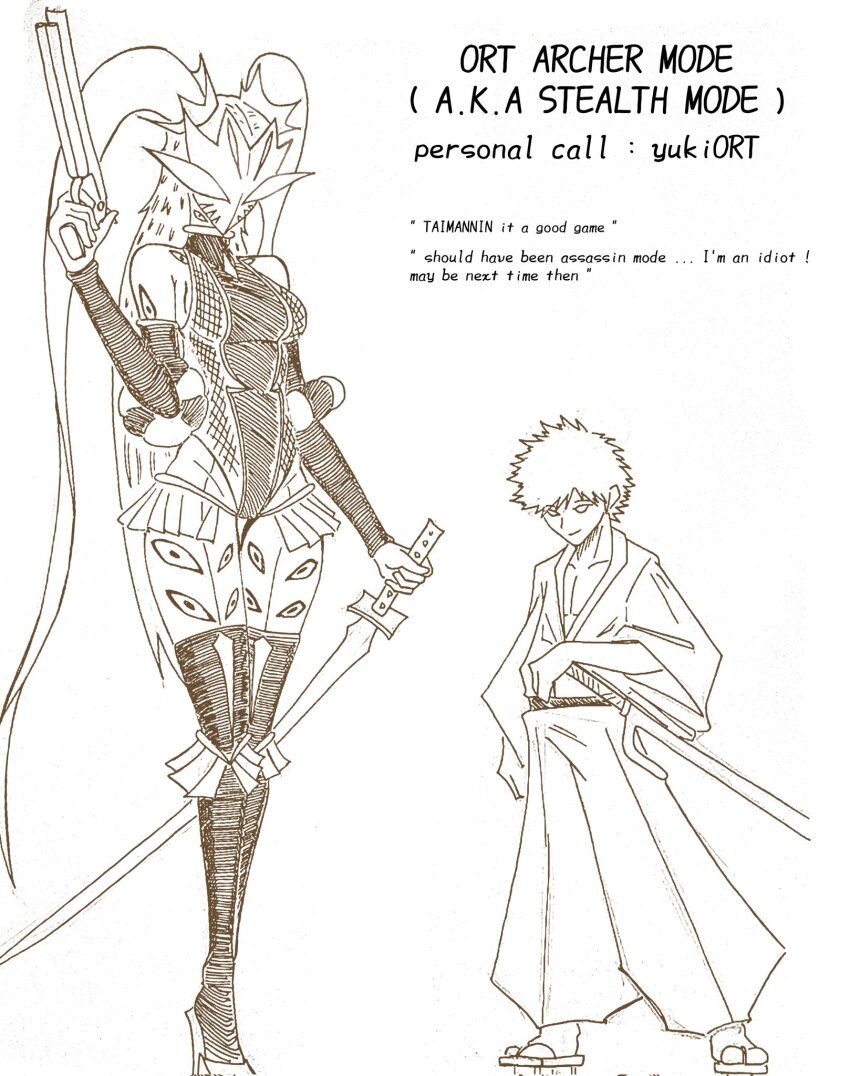1boy 1girl alien aphrodisiac black_leotard clothing_aside cosplay covered_navel eldritch_abomination emiya_shirou english_text extra_eyes faceless fate/grand_order fate/stay_night fate_(series) fishnets frilled_leotard frills full_body fur_cuffs highleg highleg_leotard highres horns huge_horns impossible_clothes leotard leotard_aside longlere mizuki_yukikaze mizuki_yukikaze_(cosplay) monster ort_(type-moon) skin_tight taimanin_(series) taimanin_suit taimanin_yukikaze tendril type-moon