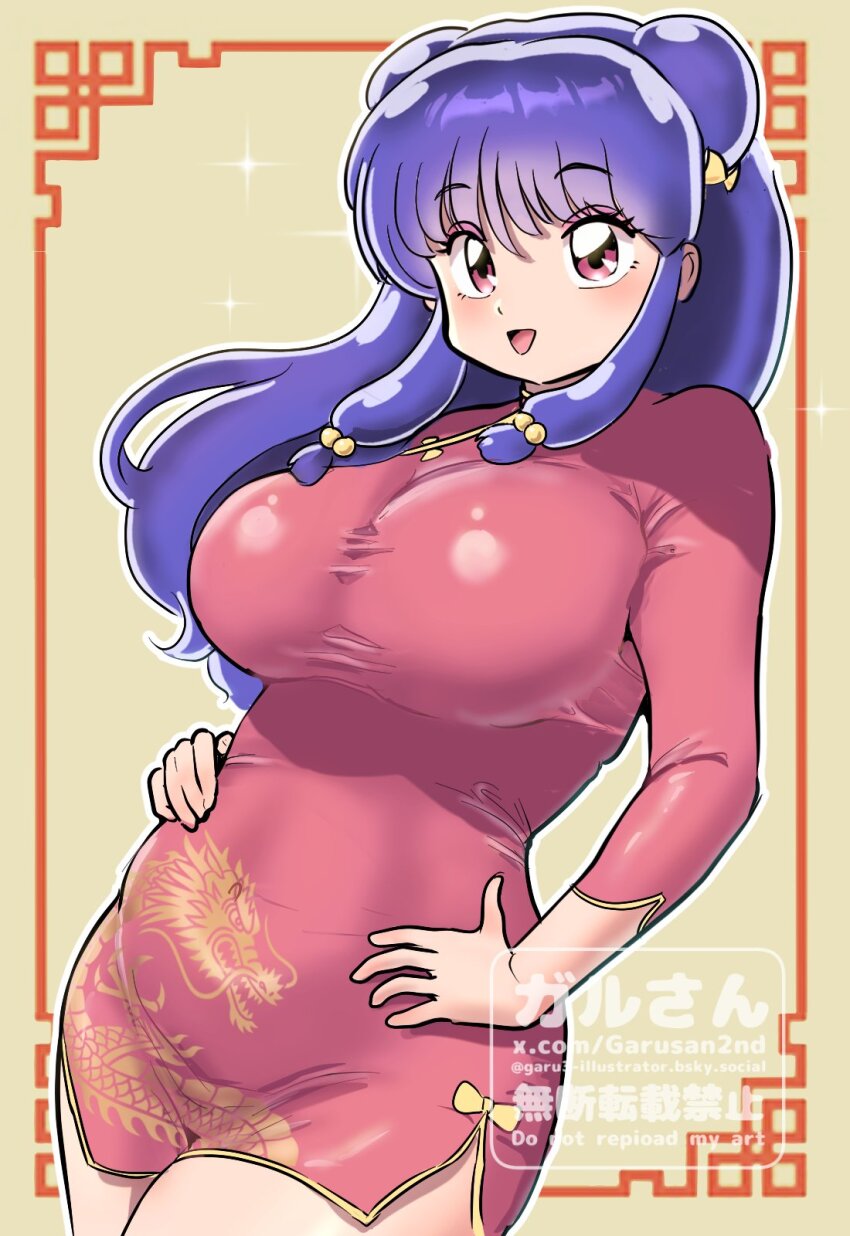 1girl breasts chinese_clothes hair_bun highres kenken28937178 large_breasts long_hair looking_at_viewer open_mouth purple_eyes purple_hair ranma_1/2 shampoo_(ranma_1/2) smile solo