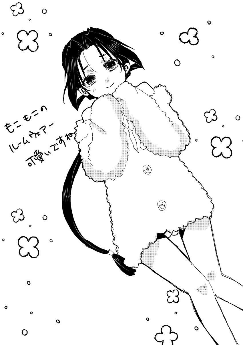 1boy absurdres bare_legs bare_shoulders black_hair buttons closed_mouth dutch_angle feet_out_of_frame flower_symbol fluffy_clothes hands_on_own_chin hands_up highres houjou_tokiyuki_(nige_jouzu_no_wakagimi) knees_together_feet_apart light_blush long_hair long_sleeves looking_at_viewer low-tied_long_hair male_focus monochrome nige_jouzu_no_wakagimi off-shoulder_sweater off_shoulder official_alternate_costume parted_bangs ponytail raised_eyebrows shiko0505 sidelocks_tied_back simple_background sleeves_past_fingers sleeves_past_wrists smile solo sweater very_long_hair white_background white_sweater