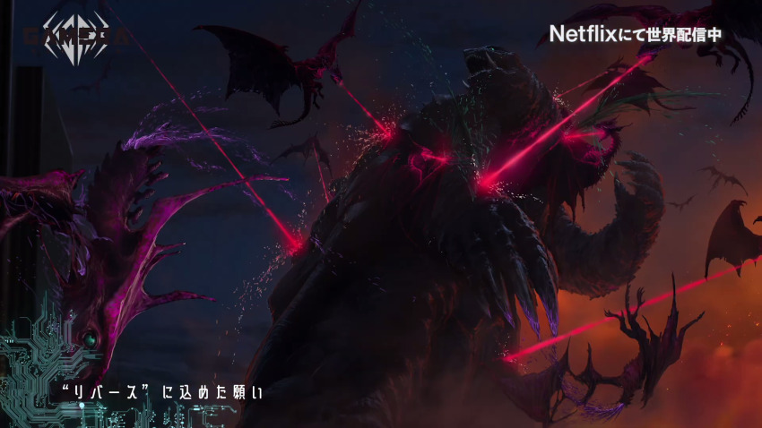 bleeding blood breath_weapon building claws colored_blood concept_art embers energy energy_beam engi_(animation_studio) english_text flying gamera gamera_(series) gamera_-rebirth- giant giant_monster glowing glowing_eyes green_blood green_eyes gyaos highres injury japanese_text kadokawa kaiju laser maser maser_beam monster mouth_beam netflix night no_humans official_art open_mouth promotional_art purple_blood sharp_teeth sky smoke star_(sky) starry_sky supersonic_scalpel tail takahama_kan talons teeth torn_wings turtle tusks wings