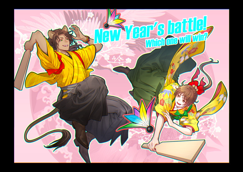 1boy 1girl animal_ears black_border border brown_hair commentary_request crowdance dark-skinned_male dark_skin english_text fangs green_eyes hagoita hakama hakama_pants hane hanetsuki holding holding_paddle japanese_clothes kimono leona_kingscholar lion_boy lion_ears lion_tail long_hair new_year orange_eyes paddle pants pink_background ponytail scar scar_across_eye scar_on_face tail twisted_wonderland yellow_kimono yuu_(twisted_wonderland)