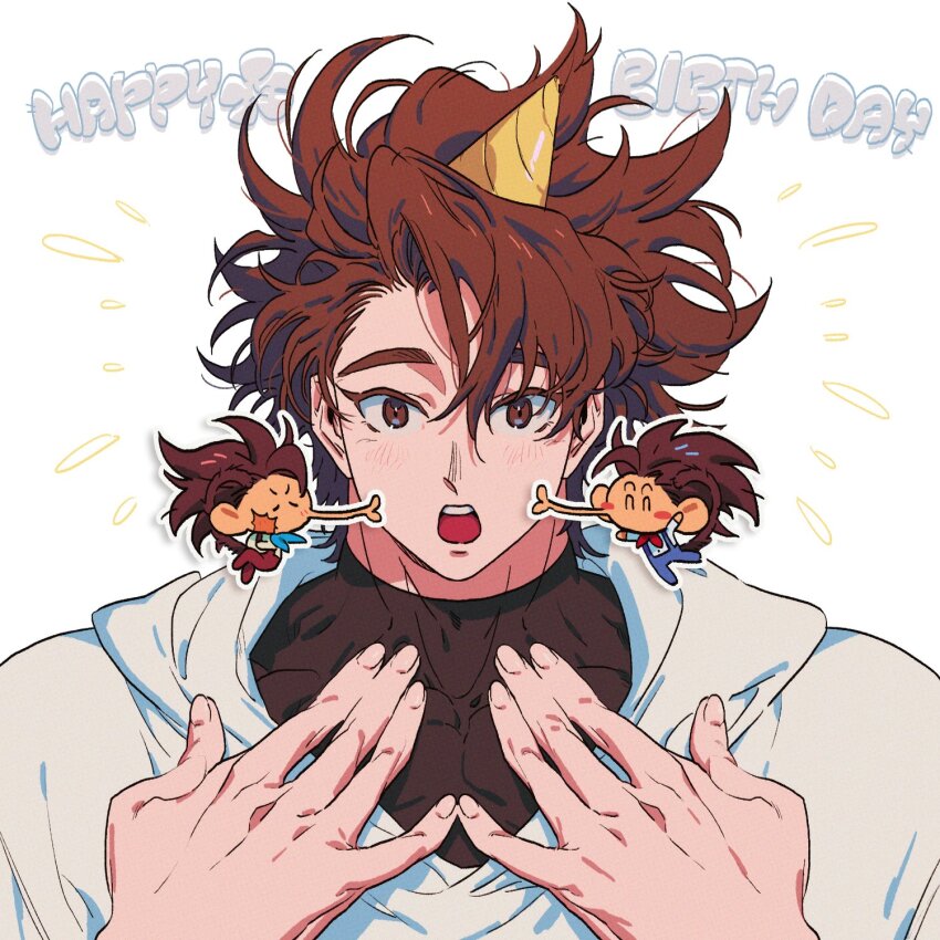 3boys birthday borrowed_character brown_eyes brown_hair chibi chibi_inset closed_eyes colored_eyelashes couple covered_collarbone dbtg_hope dragon_ball dragon_ball_legends dragon_ball_xenoverse english_text giblet_(dragon_ball) gift_art hands_on_own_chest happy_birthday hat highres kiss kissing_cheek korean_commentary looking_at_viewer mirai_senshi monkey_boy monkey_tail multiple_boys muscular muscular_male oc_x_canon open_mouth party_hat reta_(hyong311) second-party_source shallot_(dragon_ball) surprised tail white_background yaoi
