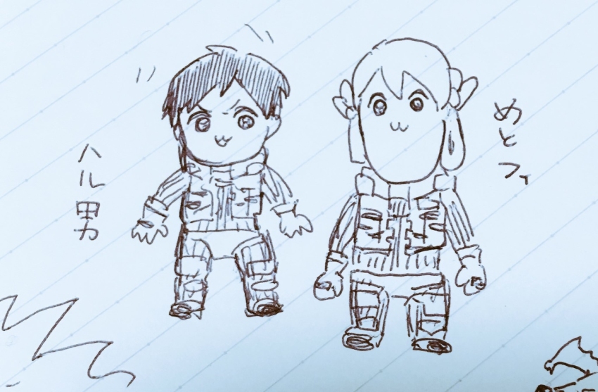 2boys alien amenomori430 angry battlesuit chibi dorsal_fin exif exosuit_(godzilla) expressionless godzilla godzilla:_city_on_the_edge_of_battle godzilla:_planet_of_the_monsters godzilla:_the_planet_eater godzilla_(series) godzilla_earth japanese_(nationality) long_ears metphies military military_uniform multiple_boys pointy_ears polygon_pictures sakaki_haruo servum_(godzilla) sketch sketchbook spacesuit standing toho translation_request