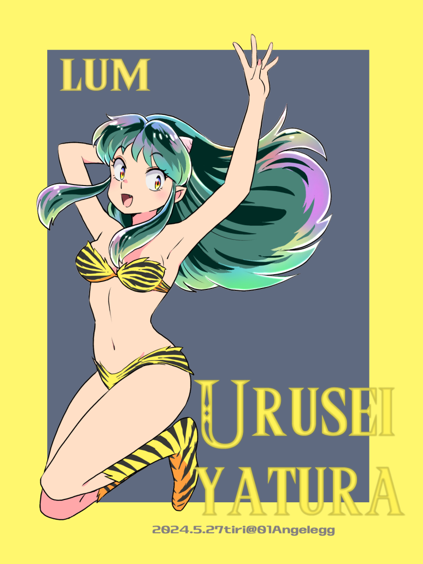 01angelegg 1girl 2024 animal_print armpits arms_up bare_arms black_hair border bra breasts character_name copyright_name dated floating_hair full_body green_hair grey_background highres kneehighs long_hair looking_at_viewer lum medium_breasts multicolored_hair navel panties print_bra print_panties socks solo strapless strapless_bra striped_bra striped_clothes striped_panties striped_socks tiger_print tiger_stripes twitter_username underwear underwear_only urusei_yatsura yellow_border yellow_bra yellow_panties yellow_socks