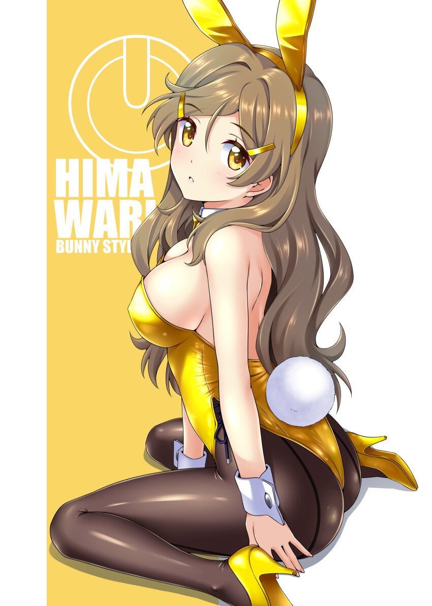 1girl absurdres animal_ears ass back-seamed_legwear black_pantyhose blush bow bowtie breasts brown_eyes brown_hair character_name commentary_request copyright_name detached_collar hair_ornament hairclip highleg highleg_leotard highres leotard looking_at_viewer medium_breasts nonbe pantyhose parted_lips playboy_bunny power_symbol rabbit_ears rabbit_tail seamed_legwear shinomiya_himawari simple_background sitting smile solo strapless strapless_leotard tail vividred_operation wariza wavy_hair wrist_cuffs yellow_background yellow_bow yellow_bowtie yellow_leotard