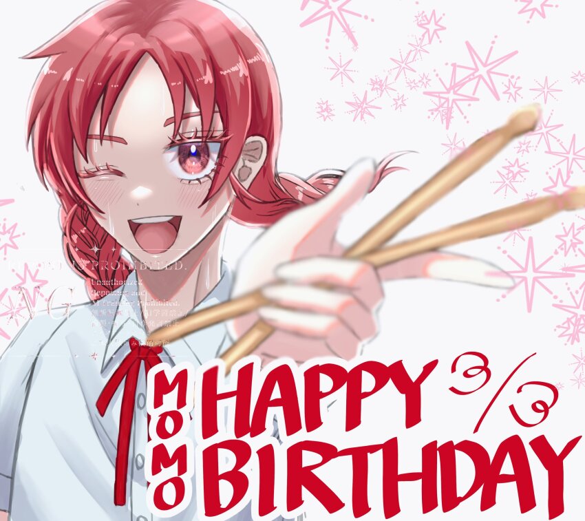 1girl :d blurry blurry_foreground blush braid character_name collared_shirt colored_eyelashes commentary_request dated depth_of_field dress_shirt drumsticks futsuu_no_keion-bu happy_birthday highres holding holding_drumsticks long_hair looking_at_viewer mole mole_under_eye neck_ribbon one_eye_closed open_mouth parted_bangs red_eyes red_hair red_ribbon ribbon school_uniform shirt short_sleeves smile solo sparkle teeth tgc225_momen twin_braids twintails uchida_momo upper_body upper_teeth_only watermark white_shirt wing_collar