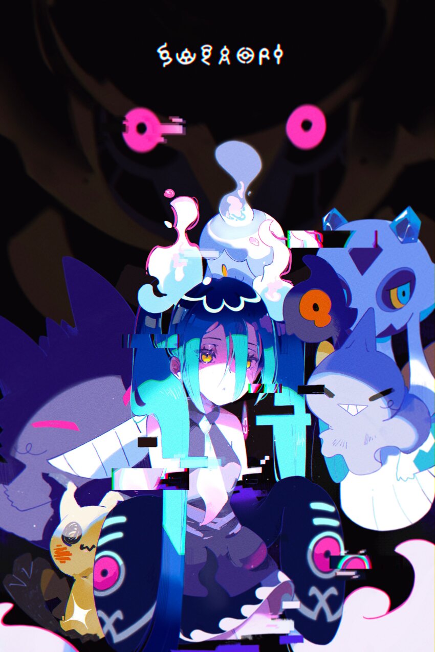1girl absurdres aqua_hair detached_sleeves fire froslass gen_1_pokemon gen_3_pokemon gen_4_pokemon gen_5_pokemon gen_7_pokemon gengar ghost ghost_miku_(project_voltage) giratina glitch grey_shirt grin hair_between_eyes hatsune_miku highres legendary_pokemon litwick long_hair mimikyu necktie nintendo pokemon pokemon_(creature) project_voltage shirt shuppet skirt sleeves_past_fingers sleeves_past_wrists smile sugahri twintails very_long_hair vocaloid will-o&#039;-the-wisp_(mythology) yamask yellow_eyes