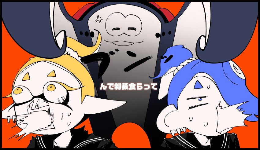 ... 1boy 2girls 6roku_6roku absurdres anger_vein big_man_(splatoon) big_man_(young)_(splatoon) black_border black_sailor_collar black_shirt blonde_hair blue_eyes blue_hair border bulging_eyes colored_eyelashes commentary_request earrings fangs frye_(splatoon) frye_(young)_(splatoon) hair_ornament hair_over_one_eye hair_scrunchie headphones highres inkling jewelry long_pointy_ears manta_ray multiple_earrings multiple_girls nintendo octoling official_alternate_costume one_eye_covered open_mouth orange_background parody pointy_ears ponytail sailor_collar school_uniform scrunchie serafuku shirt shiver_(splatoon) shiver_(young)_(splatoon) short_hair spitting splatoon_(series) splatoon_3 tentacle_hair translation_request yellow_eyes zettai_tekitai_mecha_kiraiya_(vocaloid)