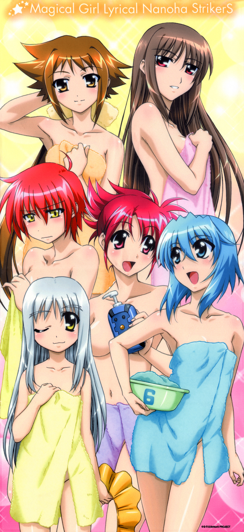 00s 6+girls absurdres blue_eyes blue_hair blush breasts brown_eyes brown_hair cinque_(nanoha) convenient_censoring copyright_name covered_erect_nipples covering_privates deed_(nanoha) dieci_(nanoha) embarrassed eyebrows highres huge_filesize long_hair lyrical_nanoha mahou_shoujo_lyrical_nanoha mahou_shoujo_lyrical_nanoha_strikers medium_breasts missing_eye multiple_girls naked_towel navel nove_(nanoha) nude_cover numbers_(nanoha) one_eye_closed open_mouth red_eyes red_hair sein_(nanoha) short_hair silver_hair small_breasts smile topless_female towel towel_around_waist wendi_(nanoha) wink yellow_eyes