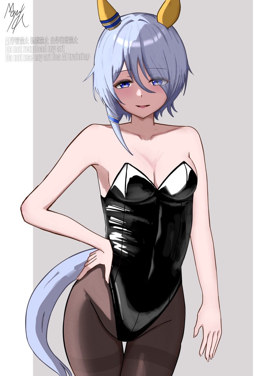 1girl absurdres alternate_costume animal_ears bare_shoulders black_pantyhose blue_eyes blue_hair blush breasts commentary_request cowboy_shot ear_covers ear_ornament grey_background hand_on_own_hip highleg highleg_leotard highres horse_ears horse_girl horse_tail k.s.miracle_(umamusume) leotard mayuta447288850 nontraditional_playboy_bunny pantyhose short_hair signature small_breasts smile solo strapless strapless_leotard tail thigh_gap thighband_pantyhose two-tone_background umamusume white_background