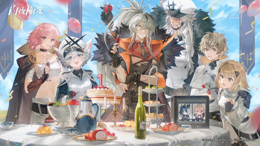 2boys 4girls :d absurdres alchemy_stars animal_ear_fluff animal_ears balloon bandaged_arm bandages bandeau barton_(alchemy_stars) black_choker black_coat black_gloves blue_eyes blue_sky bottle breasts brown_hair cake candle candlestand champagne_flute chest_sarashi choker coat coat_on_shoulders company_name copyright_name copyright_notice cup day drinking_glass fingerless_gloves food fur_trim gloves grey_hair highres hiiro_(alchemy_stars) holding holding_cup looking_at_viewer midriff multiple_boys multiple_girls navel navigator_(alchemy_stars) official_art open_mouth philyshy_(alchemy_stars) pink_hair plate ponytail purple_eyes reinhardt_(alchemy_stars) sarashi scar scar_on_arm sharona_(alchemy_stars) short_hair sky small_breasts smile stomach strapless table teacup teapot tiered_tray tube_top upper_body vice_(alchemy_stars) white_headwear wine_bottle wine_glass wrath_(alchemy_stars)