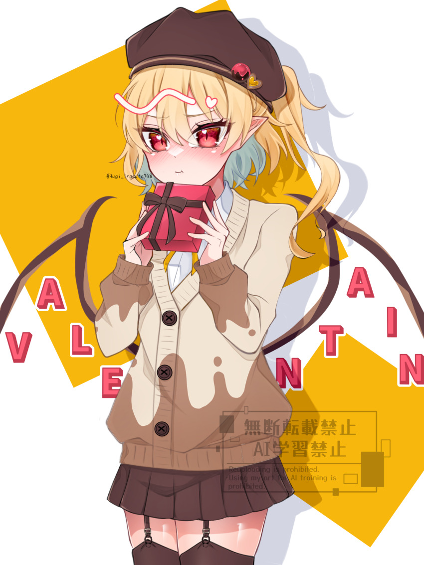 1girl blonde_hair blush box cardigan commentary_request cowboy_shot flandre_scarlet garter_straps gift gift_box hat heart heart_in_eye highres holding holding_gift long_hair long_sleeves munari_yugi neck_ribbon nose_blush one_side_up pleated_skirt pointy_ears red_eyes ribbon skirt solo symbol_in_eye thighhighs touhou valentine watermark