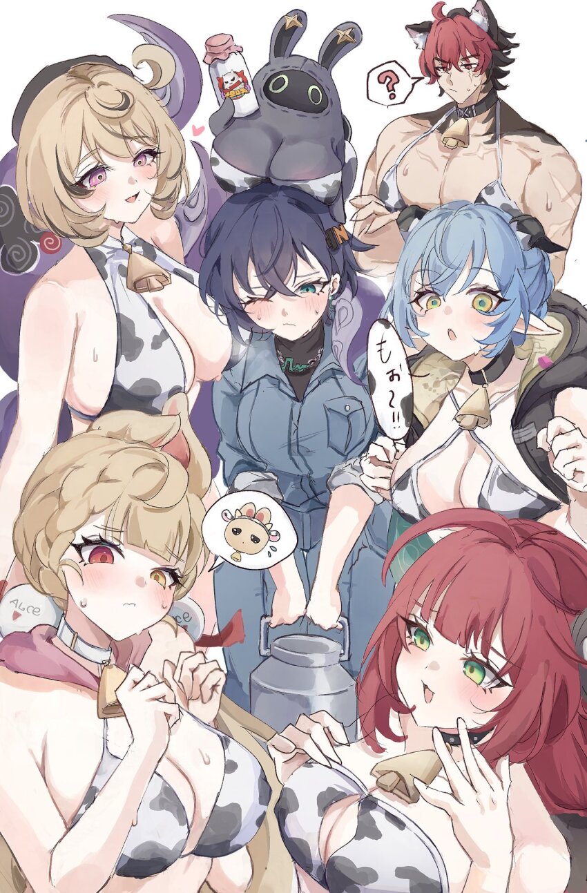 5girls ? alice_thymefield alternate_costume animal_ear_fluff animal_ears animal_print bangboo_(zenless_zone_zero) bell belle_(zenless_zone_zero) bikini blonde_hair blue_hair blush bottle breasts commentary_request cow_print cowbell crossdressing crossdressing_(mtf) crossed_arms green_eyes heart heterochromia highres hood hood_down horns komano_manato large_breasts lucia_elowen medium_breasts milk_bottle multiple_girls open_mouth pe_eee00 pectorals pointy_ears rabbit_ears red_hair scar scar_on_arm simple_background spoken_question_mark sweat swimsuit tentacles translation_request ukinami_yuzuha white_background yidhari_murphy zenless_zone_zero