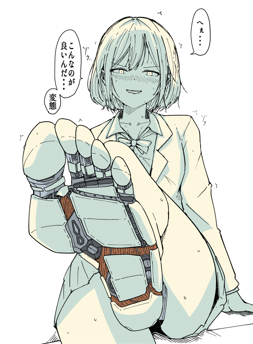 1girl absurdres android barefoot blazer blush bow bowtie collared_shirt damaged embarrassed exposed_internal_machinery feet foot_focus foreshortening highres jacket limited_palette mechabare motion_lines open_mouth original pinetea presenting_foot school_uniform shirt short_hair simple_background soles solo speech_bubble toes translation_request twitching white_background
