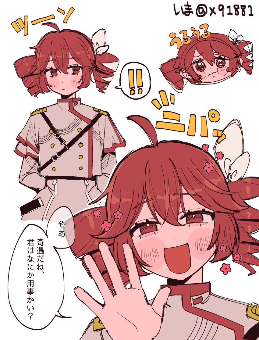 ! !! 1girl absurdres ahoge arms_behind_back belt black_belt blush bow bright_pupils buttons chibi cropped_head cropped_torso double-breasted double-parted_bangs drill_hair dual_persona flat_chest furuima grey_jacket hair_between_eyes hair_bow hair_ribbon highres jacket kasane_teto kasane_teto_(sv) long_sleeves multiple_views open_mouth red_eyes red_hair red_trim ribbon shoulder_belt shoulder_boards three-quarter_sleeves speech_bubble spoken_exclamation_mark striped_clothes striped_jacket synthesizer_v translation_request twin_drills upper_body utau white_bow white_pupils white_ribbon