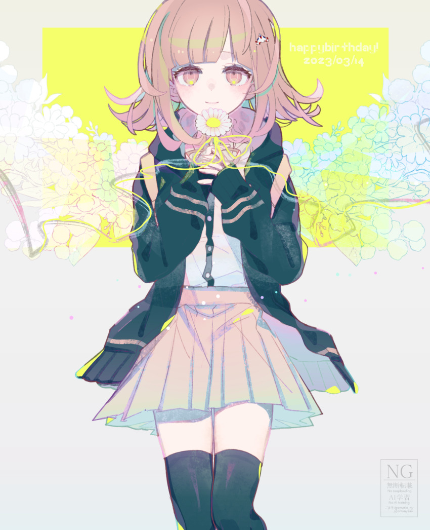 1girl backpack bag black_jacket black_thighhighs blush brown_hair brown_skirt closed_mouth commentary_request cowboy_shot daisy danganronpa_(series) danganronpa_2:_goodbye_despair dated double_horizontal_stripe floral_background flower galaga gomasio_ny grey_background hair_ornament hands_up happy_birthday highres holding holding_flower hood hood_down hooded_jacket jacket looking_at_viewer medium_hair nanami_chiaki open_clothes open_jacket own_hands_together pink_eyes pleated_skirt ribbon shirt shirt_tucked_in simple_background skirt smile solo straight-on thighhighs watermark white_flower white_shirt yellow_ribbon zettai_ryouiki