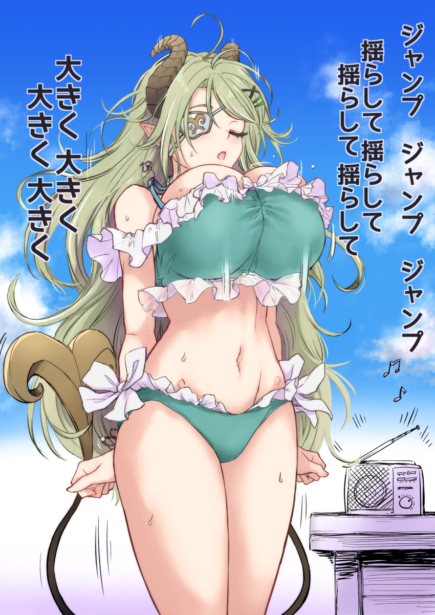 1girl alternate_costume bikini blue_sky blush bouncing_breasts breasts brown_horns closed_eyes cloud commentary_request cowboy_shot curled_horns day demon_girl demon_horns demon_tail exercising eyelashes eyepatch frilled_bikini frills green_bikini green_hair hair_ornament hairpin highres horns huge_breasts jumping jyaco long_hair motion_lines multiple_hairpins musical_note nanashi_inc. navel open_mouth outdoors pointy_ears radio radio_exercises sekishiro_mico sky solo stomach sweat swimsuit tail translation_request variant_set very_long_hair virtual_youtuber x_hair_ornament
