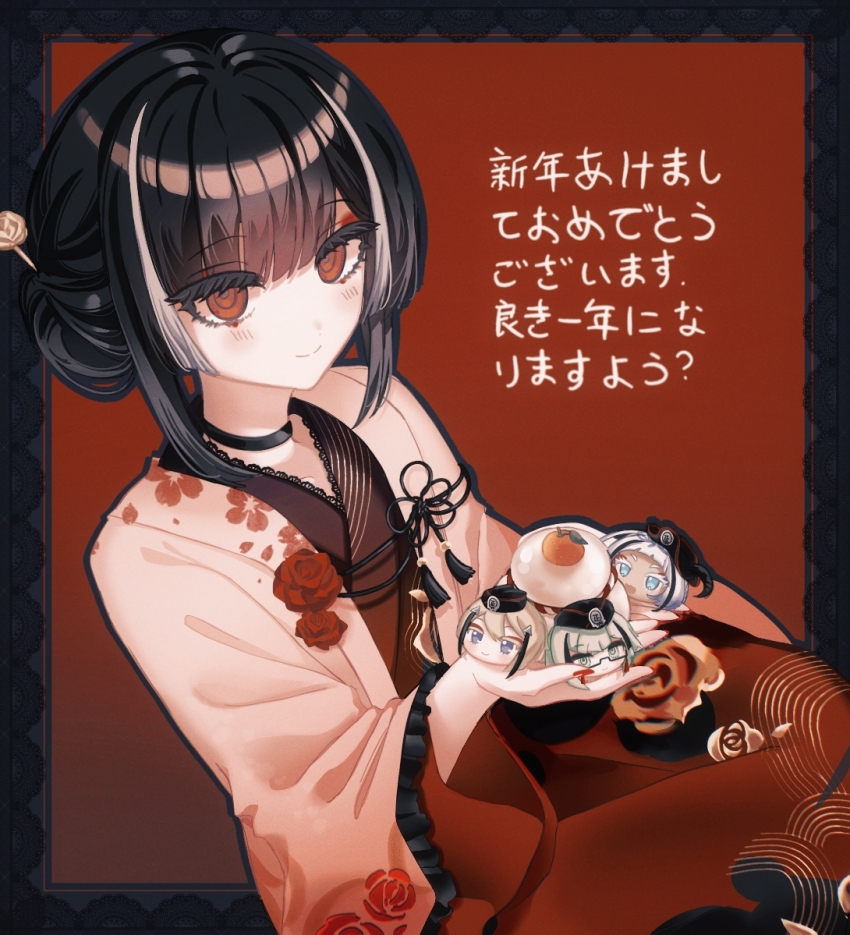 1boy black_choker blush choker closed_mouth grey_hair hair_bun hair_ornament hairpin hankaku_sato holding hyuuga_masamune ishida_masamune japanese_clothes kimono kuki_masamune kyogoku_masamune multicolored_hair red_eyes red_kimono robe short_hair single_hair_bun solo streaked_hair touken_ranbu translation_request trap yellow_robe
