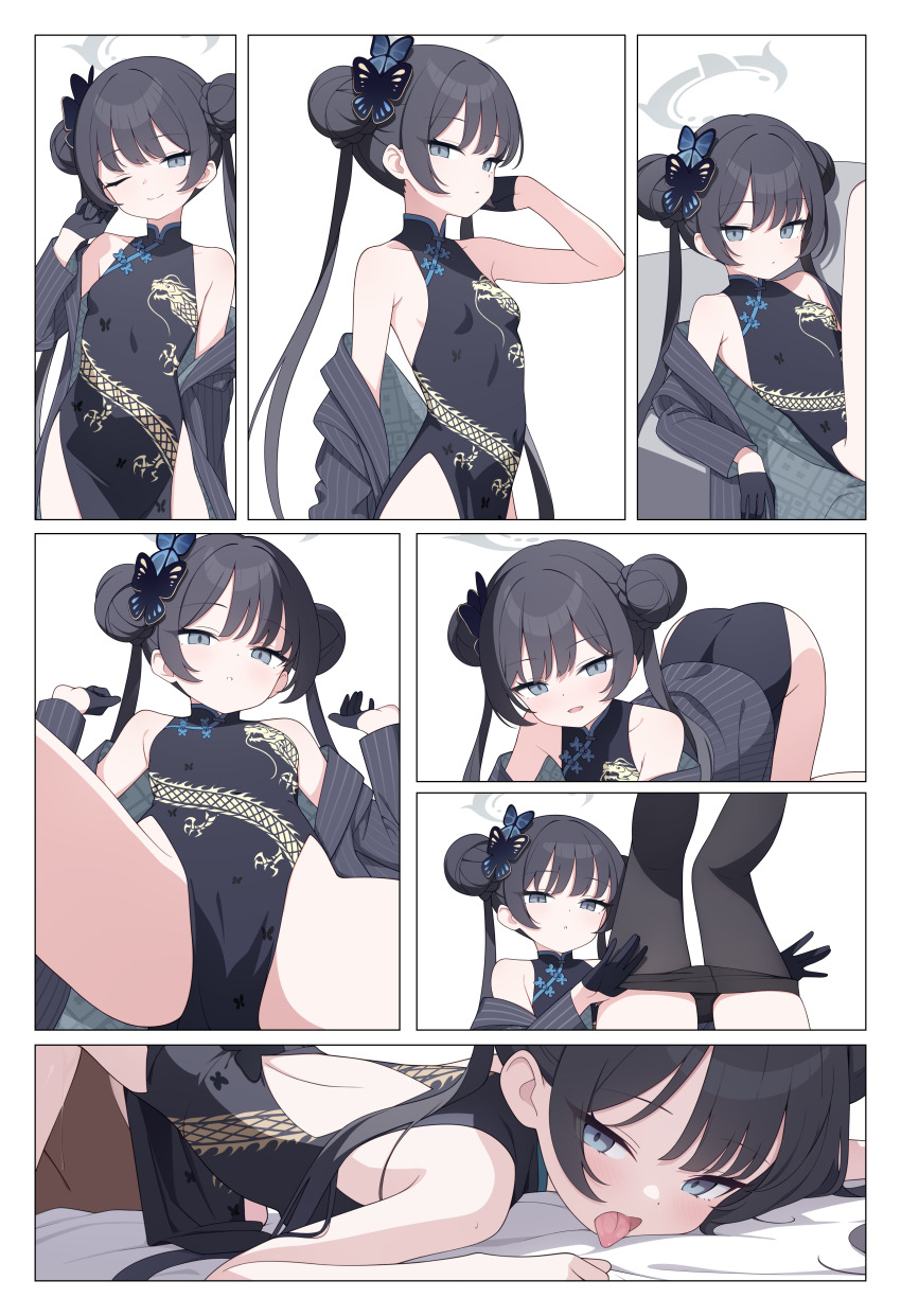 1girl 1other :d ;) absurdres adapted_costume all_fours ass back back_cutout black_dress black_gloves black_hair black_jacket black_pantyhose blue_archive blush breasts butterfly_hair_ornament china_dress chinese_clothes chinese_commentary closed_mouth clothes_pull clothing_cutout commentary_request cowboy_shot double_bun dragon_print dress expressionless foreshortening gloves grey_eyes grey_halo hair_bun hair_ornament half_gloves halo hand_up hands_up highres implied_sex jacket jacket_partially_removed jyt kisaki_(blue_archive) legs_up long_hair long_sleeves looking_at_viewer lying multiple_views no_bra no_panties on_back on_chair one_eye_closed open_clothes open_jacket open_mouth pantyhose pantyhose_pull parted_lips pelvic_curtain print_dress pulling_own_clothes saliva simple_background sitting small_breasts smile split_mouth spread_legs striped_clothes striped_jacket sweat tongue tongue_out top-down_bottom-up twintails vertical-striped_clothes vertical-striped_jacket white_background