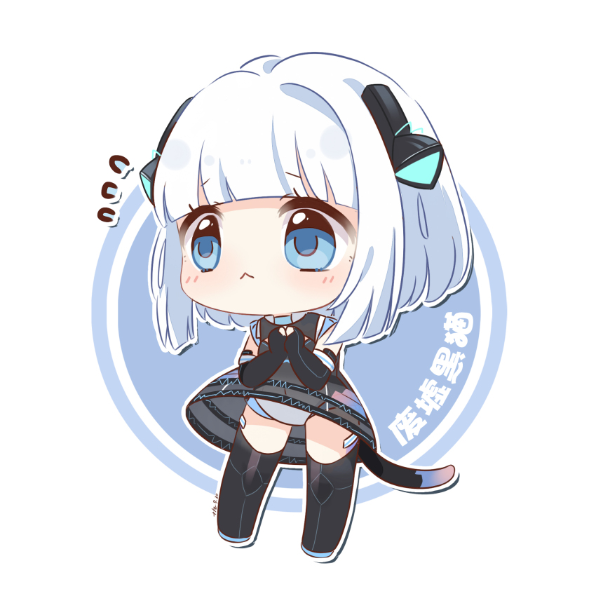 1girl :&lt; armlet bare_shoulders black_boots black_dress black_gloves blue_eyes blunt_bangs blunt_ends bob_cut boots cat_tail chibi chinese_commentary chinese_text circle closed_mouth collared_dress commentary_request dress elbow_gloves eyelashes fingerless_gloves flying_sweatdrops frown gloves hair_ornament highres jewelry kexi_shi_ge_hentai leotard light_blush looking_ahead miracle_nikki nikki_(series) ruins_&amp;_black_cat_(miracle_nikki) science_fiction short_dress sleeveless sleeveless_dress solo standing tail tareme thigh_boots translation_request upskirt white_background white_hair white_leotard
