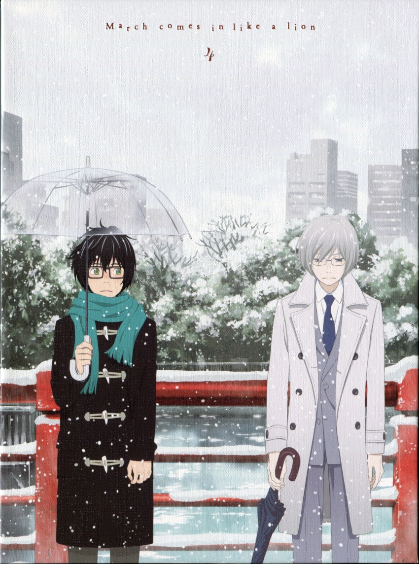 2boys absurdres arm_at_side arms_at_sides artist_request bare_tree black-framed_eyewear black_coat black_hair blue_neckwear building city cityscape coat copyright_name cover day dress_shirt dvd_cover expressionless facing_viewer fence fingernails floating_hair formal_clothes glasses green_eyes green_scarf grey_coat grey_eyes grey_hair grey_pants grey_sky grey_vest half-closed_eyes highres holding holding_umbrella kiriyama_rei lake looking_at_another looking_down looking_to_the_side male_focus multiple_boys necktie official_art open_clothes open_coat outdoors pants parted_lips sangatsu_no_lion scarf shirt sky snow snowing souya_touji standing transparent transparent_umbrella tree umbrella upper_body vest water white_shirt winter winter_clothes winter_coat