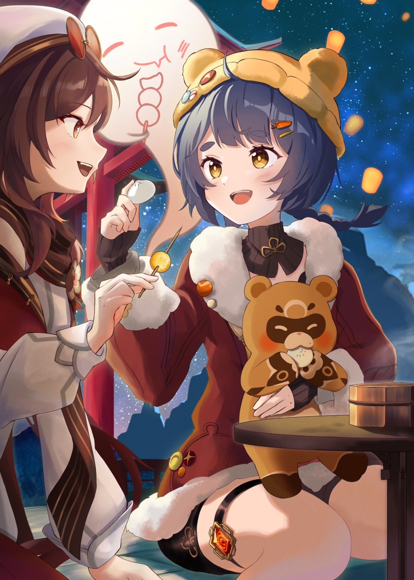 2girls black_shorts blue_hair blush boo_tao_(genshin_impact) braid brown_hair brown_scarf chinese_clothes eyewear_on_head flower-shaped_pupils food genshin_impact guoba_(genshin_impact) hair_between_eyes hat highres holding holding_food hu_tao_(cherries_snow-laden)_(genshin_impact) hu_tao_(genshin_impact) jacket long_hair long_sleeves looking_at_viewer low_ponytail multiple_girls natsunosemi official_alternate_costume open_mouth ponytail red-framed_eyewear red-tinted_eyewear red_eyes red_jacket round_eyewear scarf shorts smile steamed_bun symbol-shaped_pupils tinted_eyewear vision_(genshin_impact) white_sleeves xiangling_(genshin_impact) xiangling_(new_year&#039;s_cheer)_(genshin_impact) yellow_eyes yellow_hat