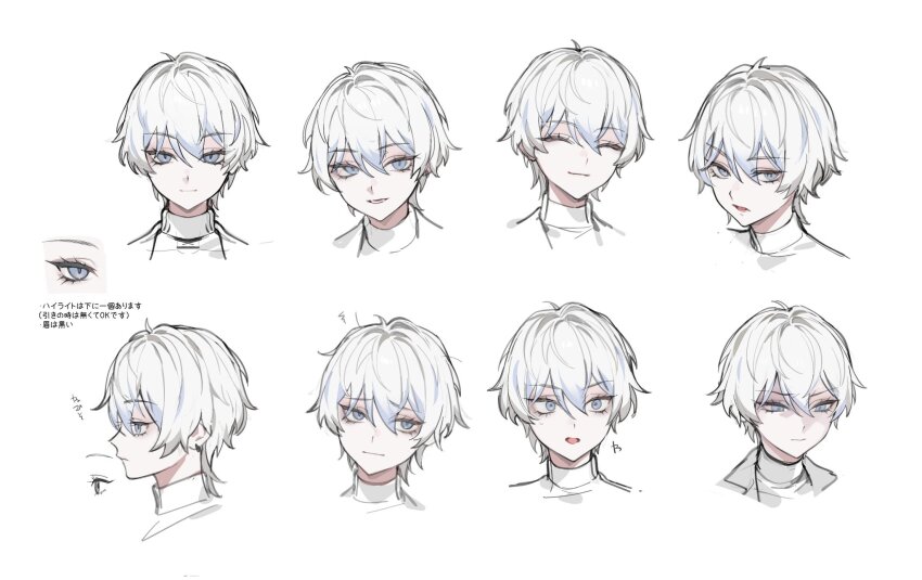 1girl androgynous blue_eyes closed_eyes closed_mouth constricted_pupils furrowed_brow highres looking_at_viewer multiple_expressions multiple_views nechika-sama official_art ohisashiburi portrait profile second-party_source short_hair simple_background smile surprised translation_request white_background white_hair