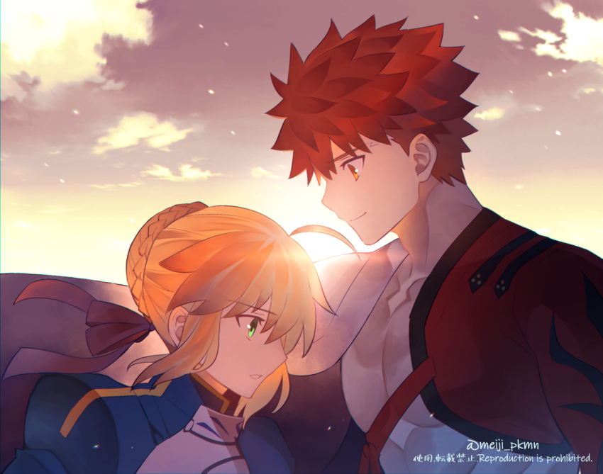1boy 1girl ahoge armor armored_dress artoria_pendragon_(fate) blonde_hair bow braid closed_mouth cloud couple dress emiya_shirou face-to-face fate/grand_order fate/stay_night fate_(series) green_eyes hair_bow headband meiji_ken orange_eyes red_hair saber_(fate) senji_muramasa_(fate) sky sunlight watermark