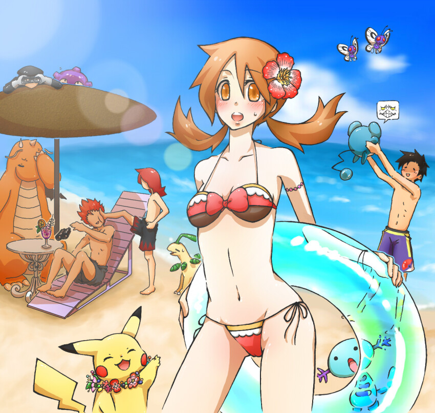 1girl 4boys :3 ^_^ alternate_costume armlet atrass barefoot bayleef beach beach_chair bead_bracelet beads bikini binoculars black_shorts blue_innertube blush bow bow_bikini bracelet brown_bikini brown_eyes brown_hair butterfree closed_eyes cup dragonite drink drinking_glass drinking_straw ethan_(pokemon) facepalm flower flower_necklace gen_1_pokemon gen_2_pokemon hair_flower hair_ornament hibiscus hiding holding holding_binoculars holding_pokemon holding_swim_ring innertube jewelry kicking koffing lance_(pokemon) lyra_(pokemon) male_swimwear marill multicolored_bikini multiple_boys navel necklace nintendo ocean open_mouth parasol peeking pikachu pokemon pokemon_(creature) pokemon_hgss purple_shorts red_bow shorts silver_(pokemon) smile speech_bubble spoken_expression string_bikini sweatdrop swim_ring swim_trunks swimsuit table team_rocket transparent_innertube twintails umbrella waving wooper