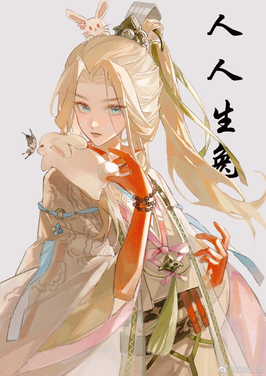1boy animal animal_on_head bead_bracelet beads bishounen blonde_hair blue_eyes bracelet brown_bracelet brown_robe bug butterfly character_name chinese_clothes chinese_commentary code:_kite commentary_request cowboy_shot elbow_gloves eyelashes gloves grey_background hand_on_animal hanfu highres insect jewelry light_blush long_hair looking_at_viewer lower_teeth_only male_focus mole mole_under_eye on_head open_clothes open_mouth open_robe ponytail rabbit rabbit_on_head rabbit_on_shoulder red_gloves robe shenme_shihou_huilai_zai_gaiming simple_background solo tassel teeth topknot watermark weibo_watermark weibo_watermark yang_xiu_(code:_kite)