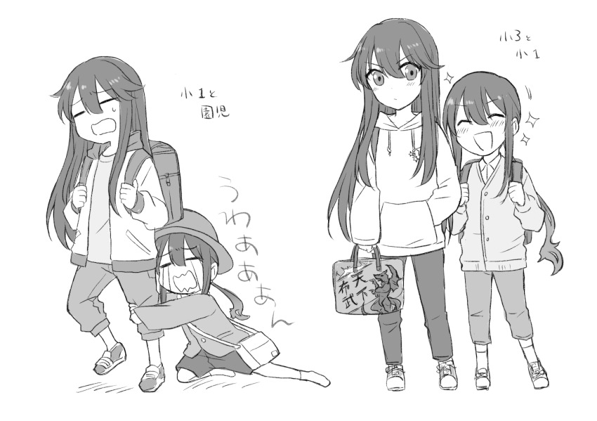 1boy 1girl :d aged_down ankle_socks backpack bag blush brother_and_sister capri_pants cardigan child closed_eyes closed_mouth collared_shirt crying dragon drawstring fate/grand_order fate_(series) fiery_hair full_body furrowed_brow hand_in_pocket happy hat holding holding_bag holding_strap hood hood_down hooded_jacket hoodie hugging_another&#039;s_leg jacket kindergarten_uniform leg_up long_hair monochrome multiple_views oda_nobukatsu_(fate) oda_nobunaga_(fate) on_ground open_clothes open_jacket open_mouth pants raised_eyebrows randoseru school_hat shirt shoes shorts shoulder_bag siblings simple_background sitting smile sneakers socks sparkle standing streaming_tears tears teramoto_kei translated v-shaped_eyebrows very_long_hair wavy_mouth white_background wing_collar