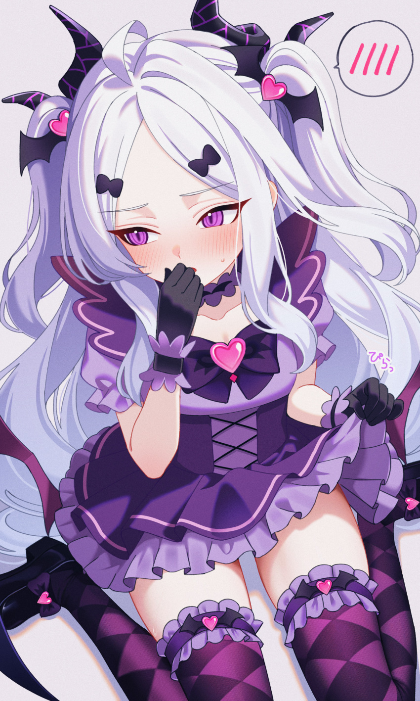 1girl absurdres ahoge alternate_costume argyle_clothes argyle_thighhighs averting_eyes black_gloves black_shoes blue_archive blush bow breasts choker clothes_lift collarbone commentary_request covering_own_mouth demon_girl demon_horns demon_wings dress dress_lift embarrassed frilled_choker frilled_dress frilled_gloves frilled_sleeves frilled_thigh_strap frills gloves hair_bow hand_over_own_mouth hand_up highres hina_(blue_archive) horns karaage_(xxxmido02) lifting_own_clothes loli long_hair looking_to_the_side low_wings magical_girl multiple_horns no_halo on_ground open_mouth parted_bangs puffy_short_sleeves puffy_sleeves purple_bow purple_dress purple_eyes purple_horns purple_thighhighs purple_wings shoes short_sleeves simple_background sitting skirt skirt_lift slit_pupils small_breasts solo speech_bubble spoken_blush sweatdrop thigh_strap thighhighs thighs two_side_up very_long_hair wariza wavy_hair white_background white_hair wings zettai_ryouiki