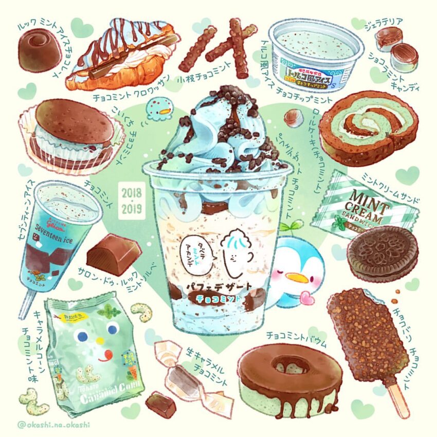 bird brooch cake chocolate commentary commentary_request cup disposable_cup english_commentary food food_focus food_wrapper green_background heart heart_brooch ice_cream ice_cream_sandwich jewelry mint_chocolate mixed-language_commentary no_humans okashi_nao oreo original penguin penguin_chick popsicle snack sundae swiss_roll translation_request valentine