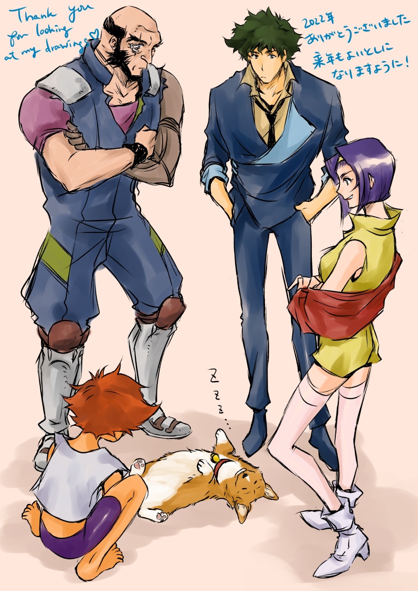 2boys 2girls absurdres barefoot beard child cowboy_bebop dark-skinned_female dark_skin dog edward_wong_hau_pepelu_tivrusky_iv ein_(cowboy_bebop) english_text facial_hair faye_valentine feet formal_clothes green_hair highres jet_black looking_down multiple_boys multiple_girls orange_hair prosthesis prosthetic_arm purple_hair scar scar_across_eye scar_on_face sleeping spike_spiegel squatting standing tobalin translation_request welsh_corgi white_footwear