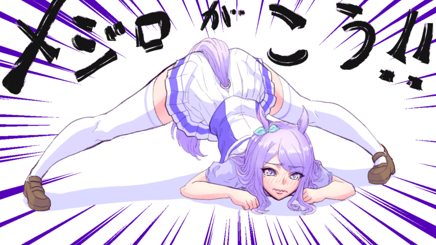 1girl animal_ears aqua_bow blush bow brown_shoes commentary_request ear_bow emphasis_lines horse_ears horse_girl horse_tail jack-o&#039;_challenge loafers long_hair mejiro_mcqueen_(umamusume) pleated_skirt purple_eyes purple_hair purple_trim school_uniform shoes skirt solo tail tears thighhighs top-down_bottom-up tracen_school_uniform translation_request tsukimi_(eyhyexx) umamusume white_background white_skirt white_thighhighs