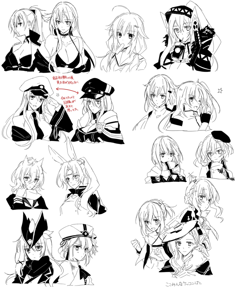 6+girls admiral_graf_spee_(azur_lane) amazuki_jou animal_ears azur_lane beret bismarck_(azur_lane) bismarck_(coat_of_arms) black_hat breasts cleavage cleveland_(azur_lane) cropped_torso cup dog_ears dog_girl drinking_straw drinking_straw_in_mouth enterprise_(azur_lane) facial_mark fingerless_gloves food food_in_mouth gloves greyscale hand_up hardy_(azur_lane) hat headband high_ponytail highres hiryuu_(azur_lane) holding holding_cup hood_(azur_lane) hunter_(azur_lane) jean_bart_(azur_lane) large_breasts light_blush massachusetts_(azur_lane) maya_(azur_lane) mccall_(azur_lane) minneapolis_(azur_lane) monochrome montpelier_(azur_lane) multiple_girls one_eye_closed parted_bangs peaked_cap ponytail popsicle popsicle_in_mouth rabbit_ears rabbit_girl renown_(azur_lane) repulse_(azur_lane) scarf simple_background sketch smile star_(symbol) v white_background z1_leberecht_maass_(azur_lane)