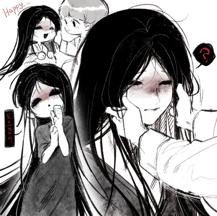 1boy 1girl black_hair black_kimono commentary english_commentary hands_in_hair heroine_(homicipher) highres hollow_eyes homicipher japanese_clothes kimono korean_text long_hair mr._crawling simple_background sweeeet_him translation_request very_long_hair white_background