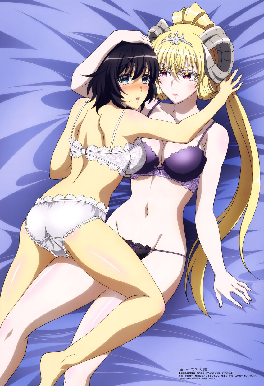 2girls absurdres ass barefoot bed_sheet black_bra black_hair black_panties blonde_hair blue_eyes bra breasts cleavage collarbone copyright_name demon_girl diadem hair_between_eyes hand_on_another&#039;s_head high_ponytail highres horns interspecies japanese_text large_breasts long_hair looking_at_viewer looking_back lucifer_(sin_nanatsu_no_taizai) lucifer_(the_seven_deadly_sins) lying megami_magazine multiple_girls navel official_art on_back panties ponytail red_eyes shiny_skin short_hair sin_nanatsu_no_taizai teshima_noriko the_seven_deadly_sins totsuka_maria underwear underwear_only very_long_hair white_bra white_panties yuri