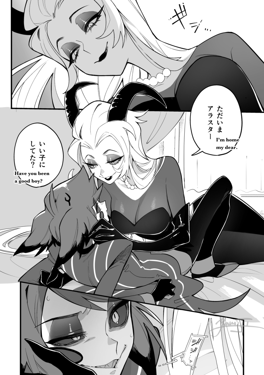 1boy 1girl alastor_(hazbin_hotel) animal_ears antlers deer_antlers deer_boy deer_ears demon_boy demon_girl dress formal_clothes greyscale hazbin_hotel highres horns leash lilith_(hazbin_hotel) long_hair looking_at_another monochrome slit_pupils suit very_long_hair yamiji84dp