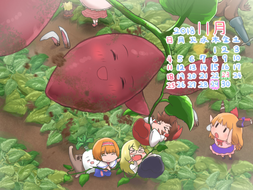 &gt;_&lt; 1boy 2018 6+girls alice_margatroid animal_ears ass black_dress blonde_hair blue_dress bow brown_dress brown_hair calendar_(medium) capelet cookie_(touhou) dark-skinned_male dark_skin detached_sleeves dress fang food garbage_(cookie) garden glasses hakurei_reimu highres hinase_(cookie) hisui_(cookie) horn_bow horn_ornament horns ibuki_suika inmu-kun kazami_yuuka kirisame_marisa macota_(cookie) manatsu_no_yo_no_inmu medicine_melancholy mini_person minigirl multiple_girls november orange_hair otemoto_(baaaaloooo) plaid_clothes plaid_skirt plant purple_bow purple_skirt rabbit_ears red_bow red_dress red_footwear red_skirt reisen_udongein_inaba reu_daikon sakenomi_(cookie) semi-rimless_eyewear shirt shoes skirt sleeveless sleeveless_dress sleeveless_shirt slow_loris sweet_potato touhou under-rim_eyewear uzuki_(cookie) white_capelet white_shirt white_sleeves yamin_(cookie)