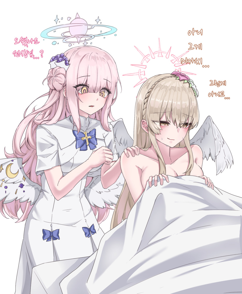 2girls angel_wings behind_cover blue_archive capelet chanwoo dress flower hair_bun hair_flower hair_ornament halo highres korean_text long_hair low_wings mika_(blue_archive) multiple_girls nagisa_(blue_archive) nude pink_hair pink_halo side_up_bun single_side_bun sleeveless sleeveless_dress translation_request underbust very_long_hair white_background white_capelet white_dress wings yellow_eyes