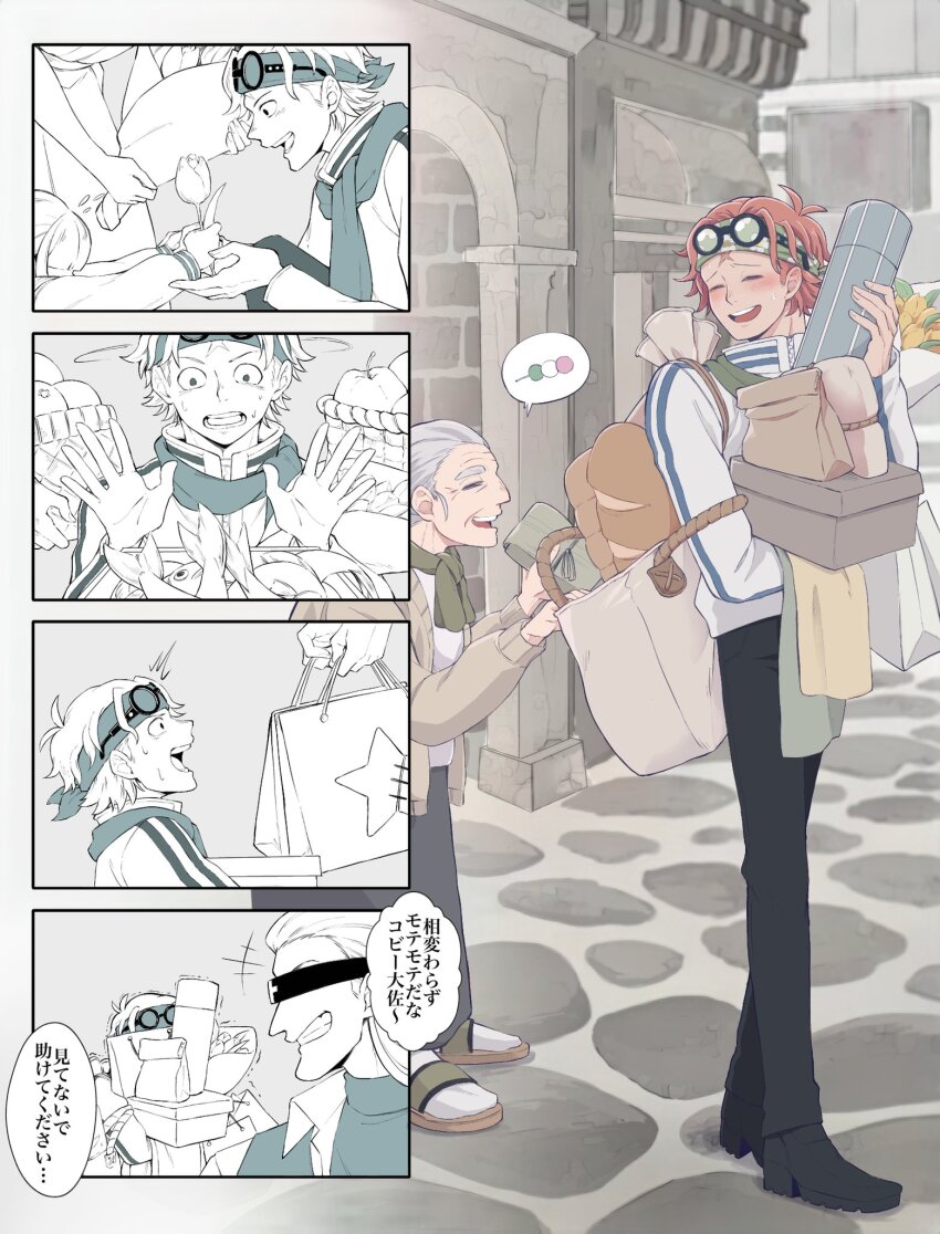 +++ 1girl 2boys ^_^ bag box bread closed_eyes commentary_request dango eyewear_on_head fish flower food full_body helmeppo highres holding holding_bag holding_box holding_flower koby_(one_piece) multiple_boys neckerchief nikkkki12 old old_woman one_piece pink_hair smile sunglasses translation_request wagashi