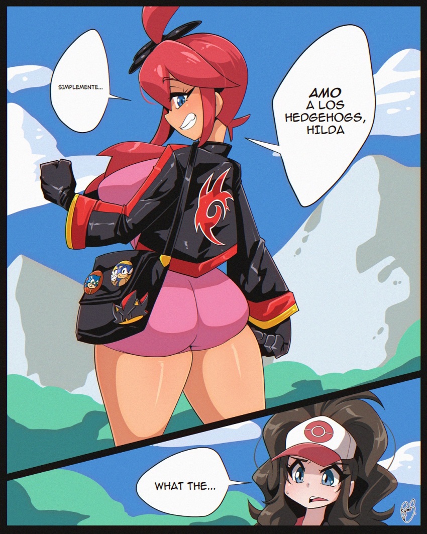 2024_pokemon_teraleak 2girls ass blue_sky breasts brown_hair cloud crossover dress english_text gloves hat highres hilda_(pokemon) huge_breasts i_just_love_latinas_sonic_(meme) jacket leather leather_gloves leather_jacket long_hair mountain multiple_girls nintendo pokemon pokemon_bw red_hair ryou_sakai shadow_the_hedgehog short_dress sky skyla_(pokemon) sonic_(series) sonic_the_hedgehog spanish_text teeth
